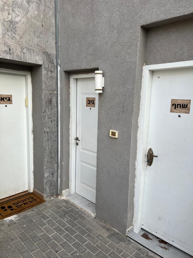 גיא ברוזמרין Daire Eilat Dış mekan fotoğraf